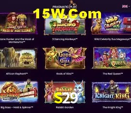 Provedores de Jogos S29