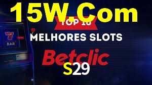 Ofertas Imperdíveis na S29: Promoções e Bônus Que Valem a Pena